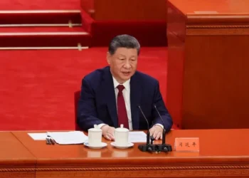Xi Jinping Pushes Stronger CPC Self-Governance