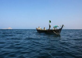 Balochistan Fisheries Bill Reviewed in Gwadar