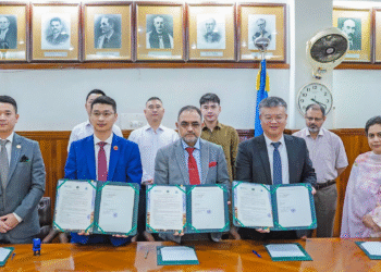 Punjab University, Chinese Partners Sign New Energy MoU