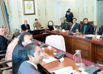 PM Pushes Regulatory Reforms to Boost Investment