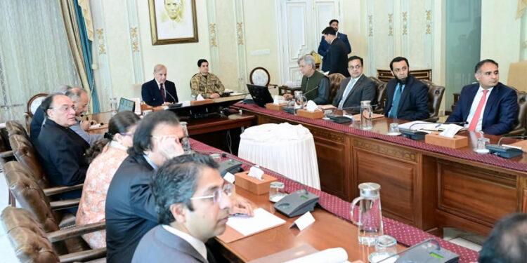 PM Pushes Regulatory Reforms to Boost Investment