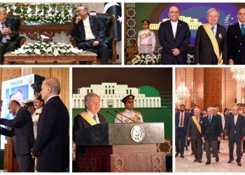 Zardari Confers Nishan-e-Imtiaz on Guterres