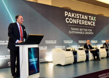 Aurangzeb Reaffirms Export-Led Growth Push