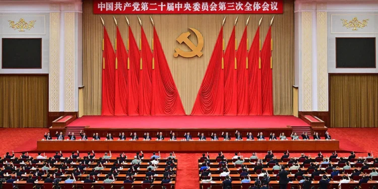 China’s CPC Begins Fifth Plenary Session in Beijing