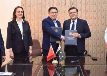 COMSATS Lahore Signs Cooperation Deal with Everest Expo
