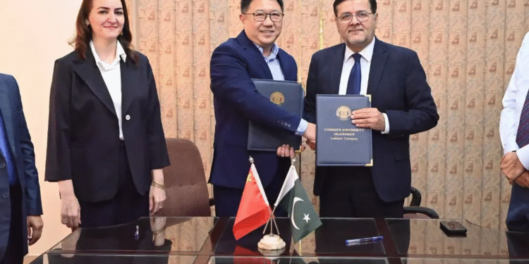 COMSATS Lahore Signs Cooperation Deal with Everest Expo