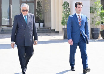 Ishaq Dar Heads to Tajikistan for SCO Meeting
