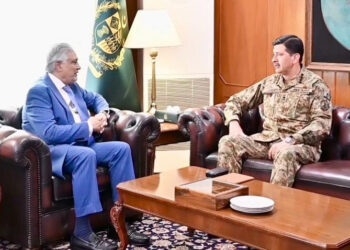 Ishaq Dar, Aamer Raza Discuss National Security