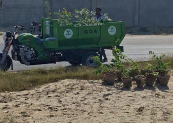 GDA Launches Drip Irrigation Plantation Project in Gwadar