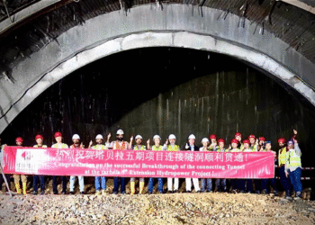 Tarbela 5th Extension Project Achieves Tunnel Breakthrough