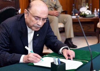 President Zardari Approves PM’s Advice on KP Security