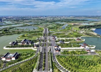 Xi Calls for Global Governance Reform at Xiongan Forum