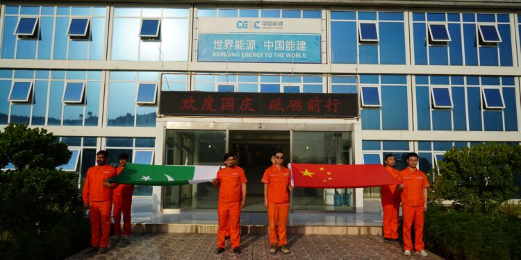 China National Day Marked at Mohmand Dam