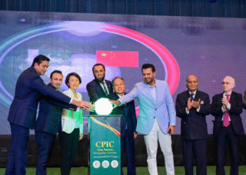 China Pakistan Information Corridor Launched Under CPEC 2.0