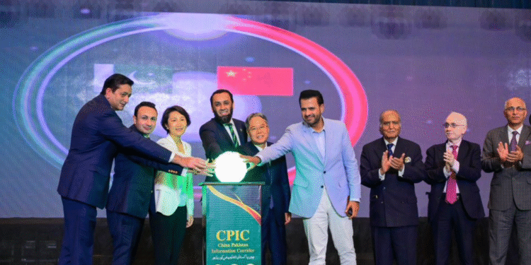 China Pakistan Information Corridor Launched Under CPEC 2.0