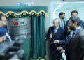 Pakistan-China Friendship Hospital Opens in Islamabad