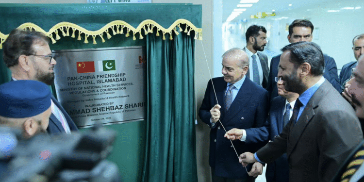 Pakistan-China Friendship Hospital Opens in Islamabad