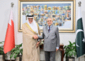 Pakistan, Bahrain Seek Stronger Trade Ties
