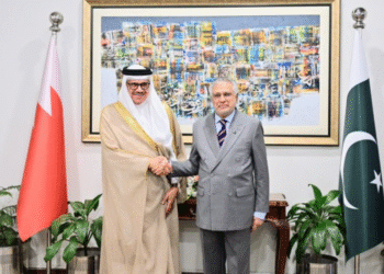 Pakistan, Bahrain Seek Stronger Trade Ties
