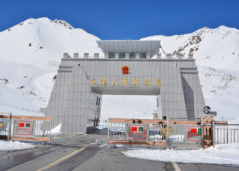 Pakistan and China Sign Khunjerab Green Channel Deal
