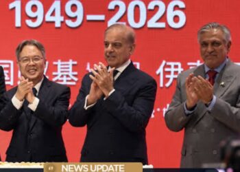 Chinese Ambassador Jiang Zaidong Announces Major CPEC 2.0 Push
