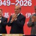 Chinese Ambassador Jiang Zaidong Announces Major CPEC 2.0 Push