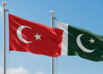 Ishaq Dar Congratulates Türkiye on Republic Day