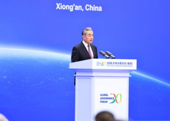Wang Yi Urges Global Governance Reform at Xiongan Forum
