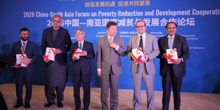 China-South Asia Forum Calls for Joint Poverty Action