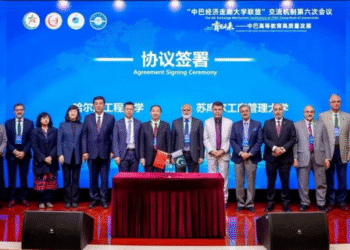 China-Pakistan Marine Information Workshop Launched