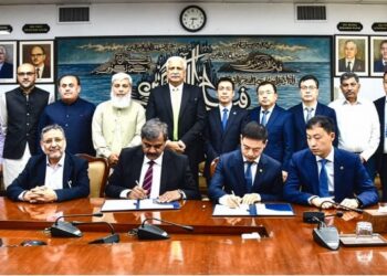 WAPDA Signs Rs133.18bn Diamer Basha Dam Contract