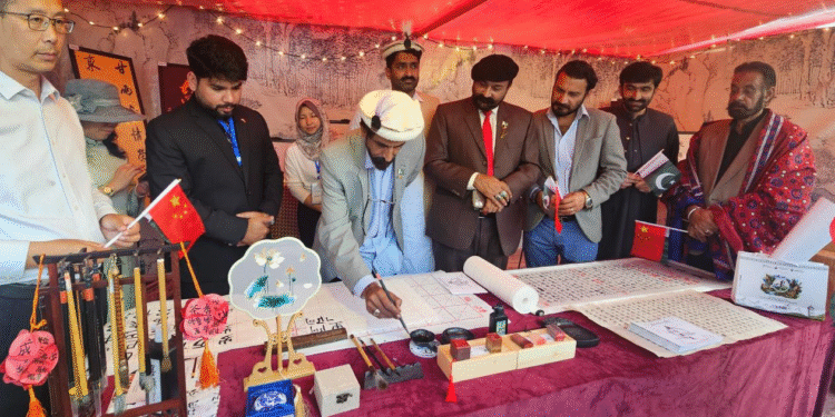 China-Pakistan Calligraphy Event Celebrates 75 Years of Ties