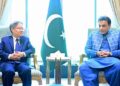 Hamza Shehbaz, Chinese Envoy Discuss CPEC and Trade